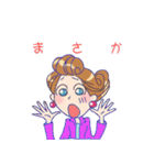 税理士かおりさん（個別スタンプ：18）