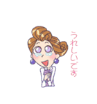 税理士かおりさん（個別スタンプ：20）