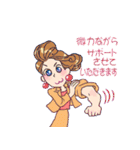 税理士かおりさん（個別スタンプ：24）