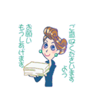 税理士かおりさん（個別スタンプ：26）