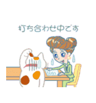 税理士かおりさん（個別スタンプ：28）