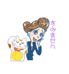 税理士かおりさん（個別スタンプ：31）