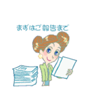 税理士かおりさん（個別スタンプ：34）