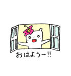 mimii's（個別スタンプ：1）
