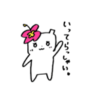 mimii's（個別スタンプ：2）