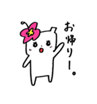 mimii's（個別スタンプ：3）