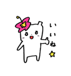 mimii's（個別スタンプ：6）