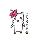 mimii's（個別スタンプ：11）