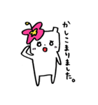 mimii's（個別スタンプ：14）