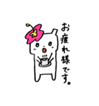 mimii's（個別スタンプ：16）