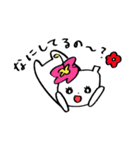 mimii's（個別スタンプ：17）