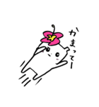 mimii's（個別スタンプ：19）