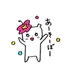 mimii's（個別スタンプ：26）