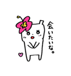 mimii's（個別スタンプ：28）