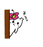 mimii's（個別スタンプ：31）
