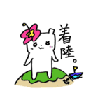 mimii's（個別スタンプ：34）