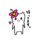 mimii's（個別スタンプ：35）