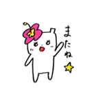 mimii's（個別スタンプ：36）