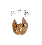 せんちゃんのスタンプ3（個別スタンプ：4）