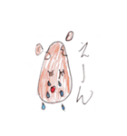 せんちゃんのスタンプ3（個別スタンプ：5）