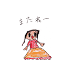 せんちゃんのスタンプ3（個別スタンプ：7）