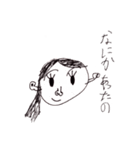 せんちゃんのスタンプ3（個別スタンプ：9）