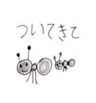 せんちゃんのスタンプ3（個別スタンプ：13）