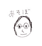 せんちゃんのスタンプ3（個別スタンプ：17）