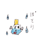 せんちゃんのスタンプ3（個別スタンプ：23）