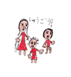 せんちゃんのスタンプ3（個別スタンプ：32）