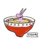 なるうさスタンプ（個別スタンプ：3）