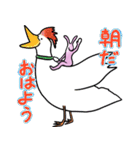 なるうさスタンプ（個別スタンプ：7）