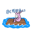 なるうさスタンプ（個別スタンプ：12）