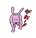 なるうさスタンプ（個別スタンプ：16）
