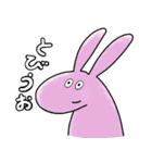 なるうさスタンプ（個別スタンプ：18）