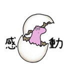 なるうさスタンプ（個別スタンプ：21）