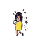 ざ名古屋2（個別スタンプ：6）