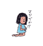 ざ名古屋2（個別スタンプ：14）