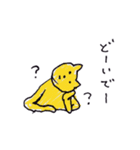 ざ名古屋2（個別スタンプ：33）