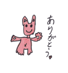せんちゃんのスタンプ4（個別スタンプ：6）