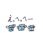せんちゃんのスタンプ4（個別スタンプ：12）