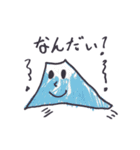 せんちゃんのスタンプ4（個別スタンプ：19）