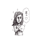 可もなく不可もなく日常で使えるスタンプ2（個別スタンプ：8）