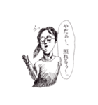 可もなく不可もなく日常で使えるスタンプ2（個別スタンプ：36）