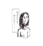 可もなく不可もなく日常で使えるスタンプ2（個別スタンプ：38）