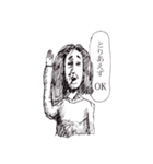 可もなく不可もなく日常で使えるスタンプ2（個別スタンプ：39）