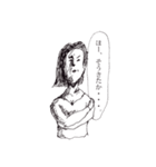 可もなく不可もなく日常で使えるスタンプ2（個別スタンプ：40）