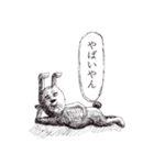 ホンマに関西弁（個別スタンプ：9）