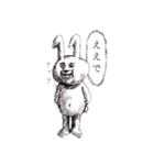 ホンマに関西弁（個別スタンプ：23）