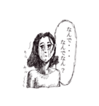 ホンマに関西弁（個別スタンプ：25）